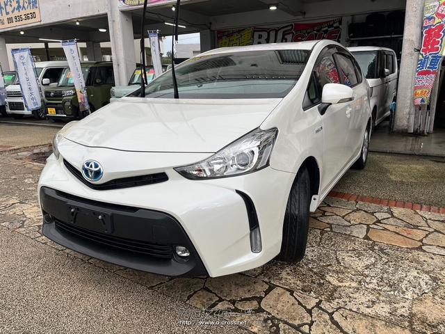 トヨタ プリウスα