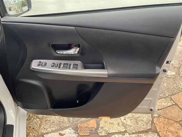 トヨタ プリウスα