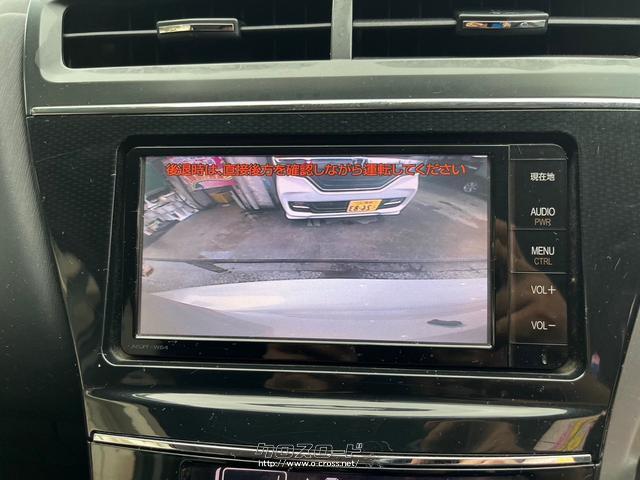 トヨタ プリウスα