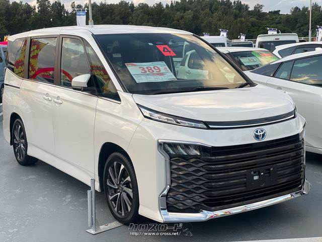 トヨタ ヴォクシー（VOXY） ハイブリッドS-Z・2022(R4)年式・パール