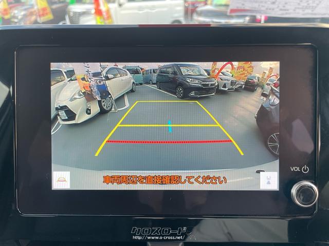 トヨタ ヴォクシー（VOXY） ハイブリッドS-Z・2022(R4)年式・パール