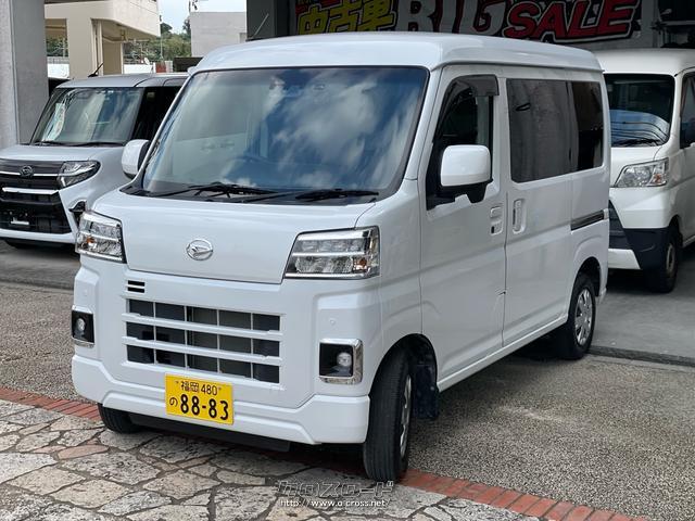 ダイハツ ハイゼットカーゴ クルーズターボ・2022(R4)年式