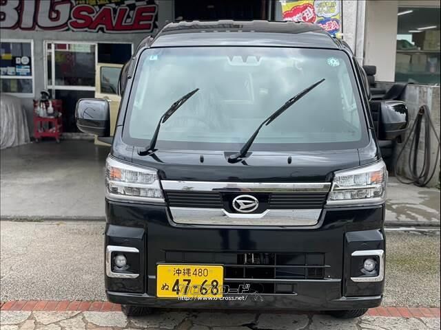 ダイハツ ハイゼットトラック