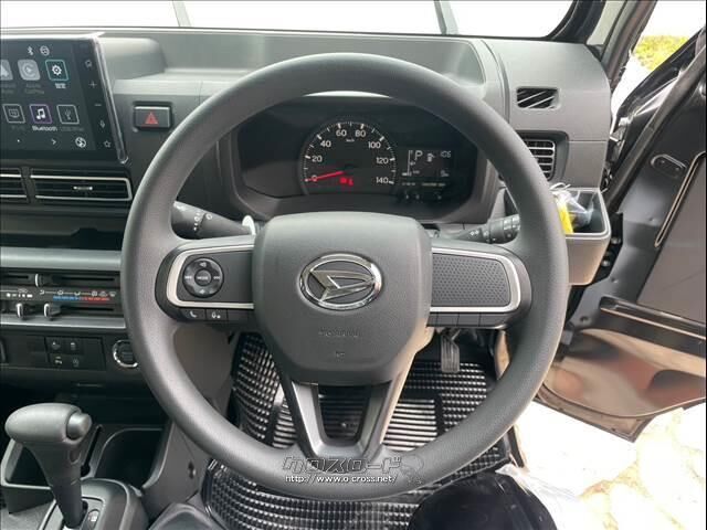 ダイハツ ハイゼットトラック