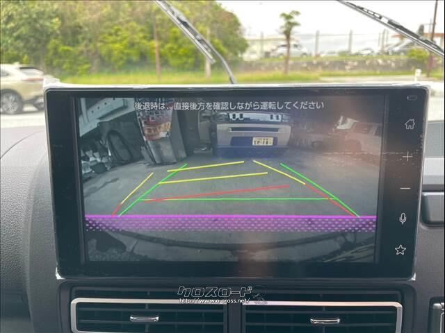 ダイハツ ハイゼットトラック