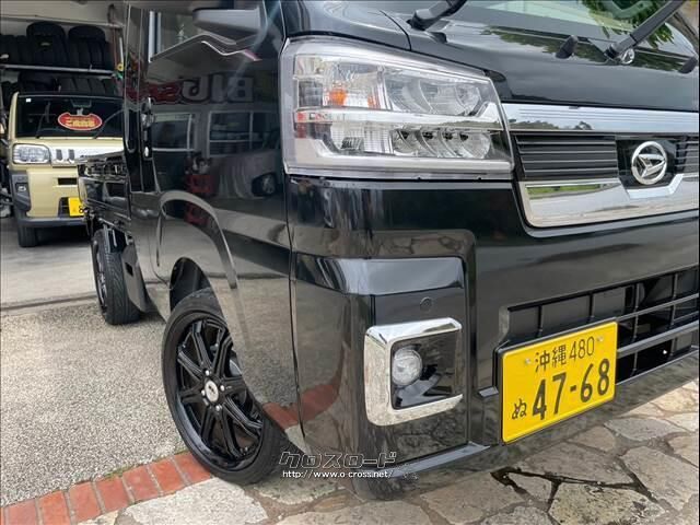 ダイハツ ハイゼットトラック