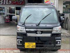 ダイハツ ハイゼットトラック