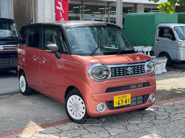 スズキ ワゴンRスマイル 660 ハイブリッド X・2021(R3)年式・ツートン