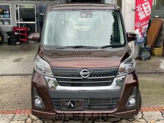 日産 デイズルークス