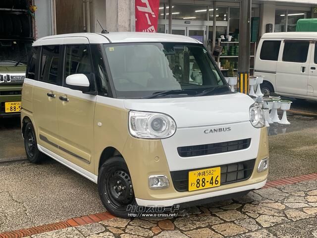 ダイハツ ムーヴキャンバス