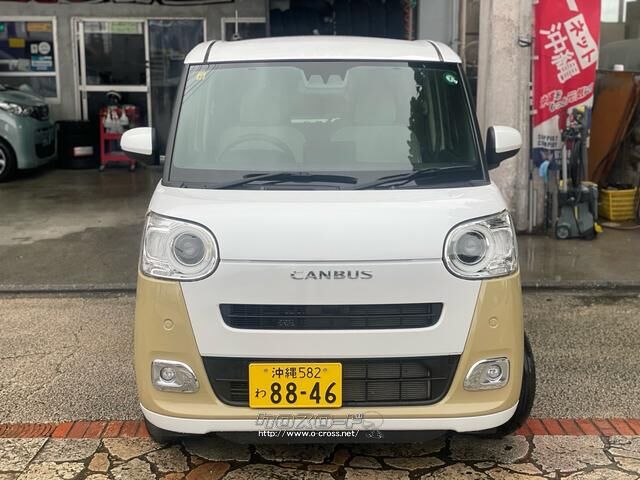 ダイハツ ムーヴキャンバス