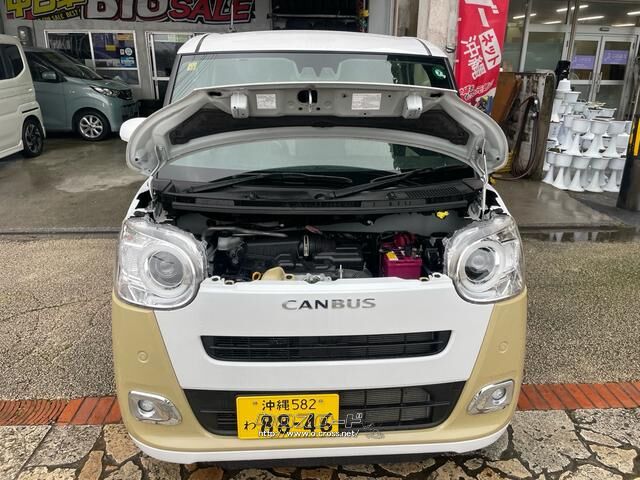 ダイハツ ムーヴキャンバス