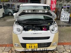 ダイハツ ムーヴキャンバス