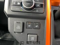 ダイハツ タフト