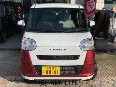 ダイハツ ムーヴキャンバス