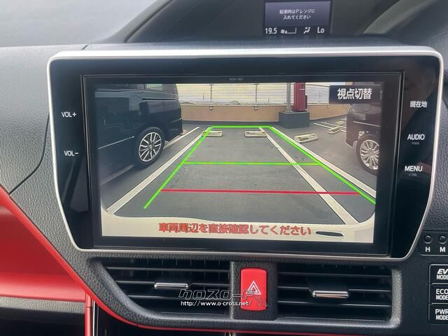 トヨタ ヴォクシー