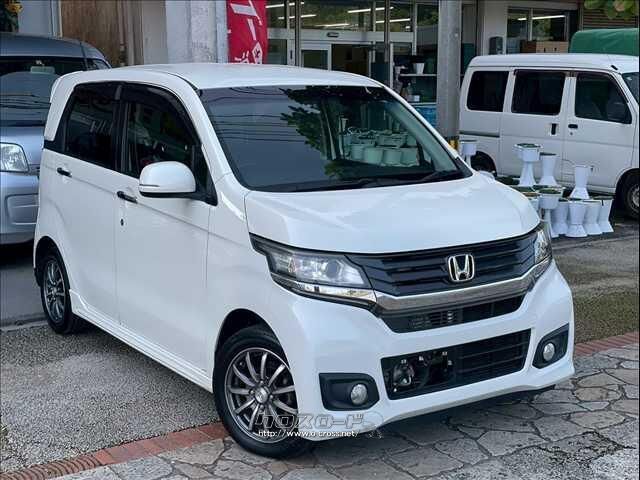 ホンダ N-WGN