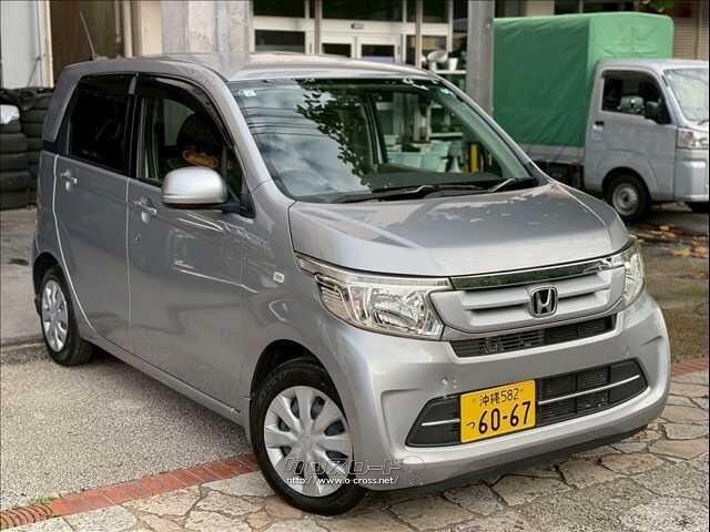 ホンダ N-WGN