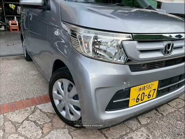ホンダ N-WGN