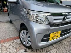 ホンダ N-WGN