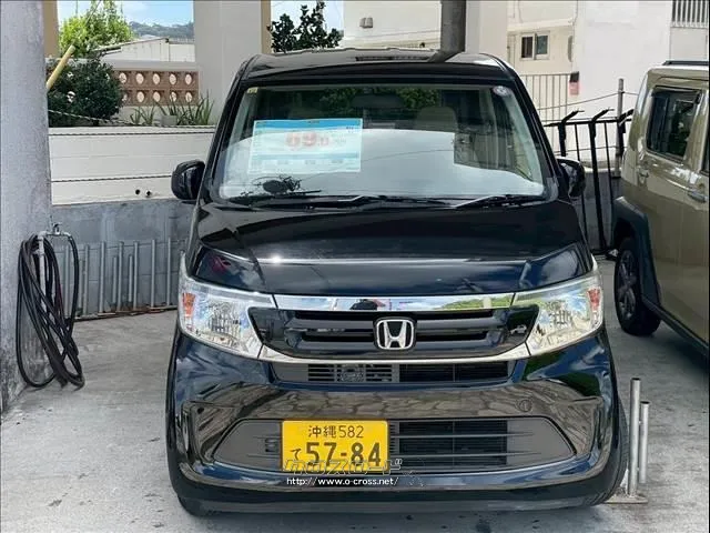 ホンダ N-WGN