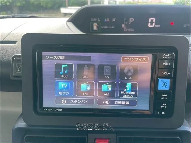 ダイハツ タント