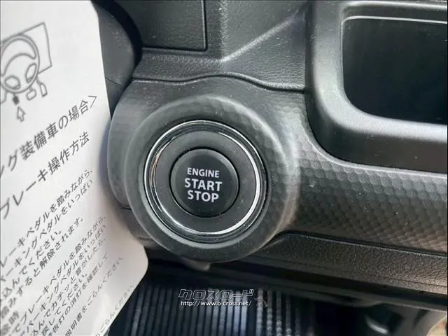 スズキ クロスビー