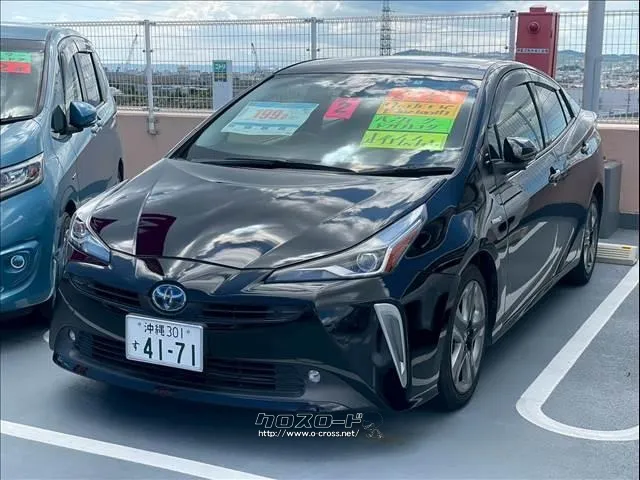 トヨタ プリウス