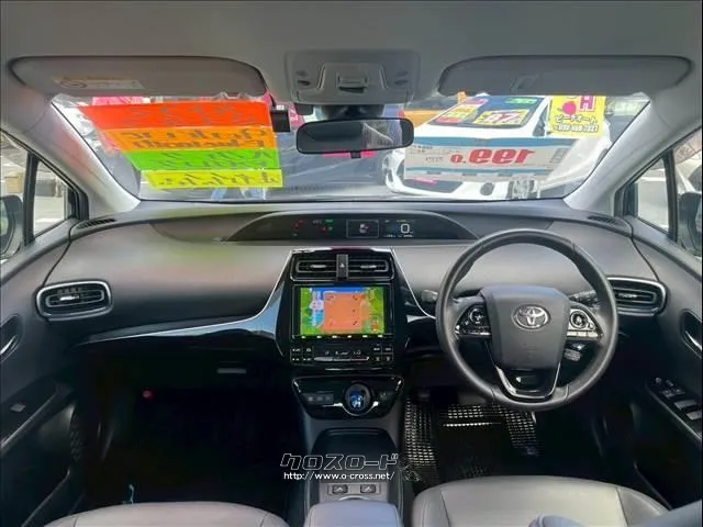 トヨタ プリウス