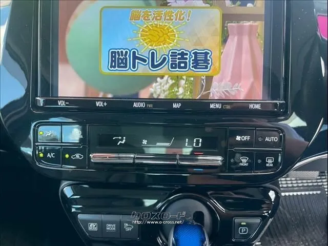 トヨタ プリウス