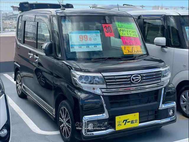 ダイハツ タント