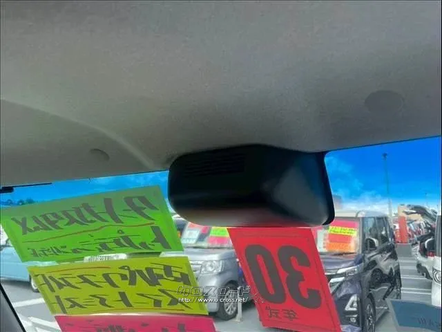 ダイハツ タント