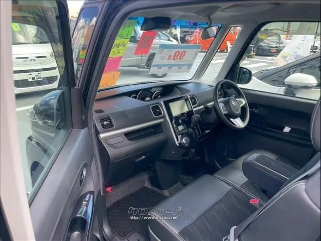 ダイハツ タント