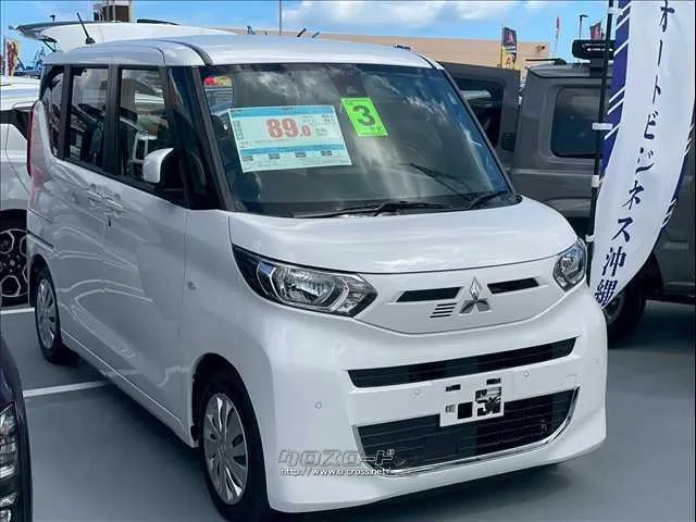 三菱 eKスペース