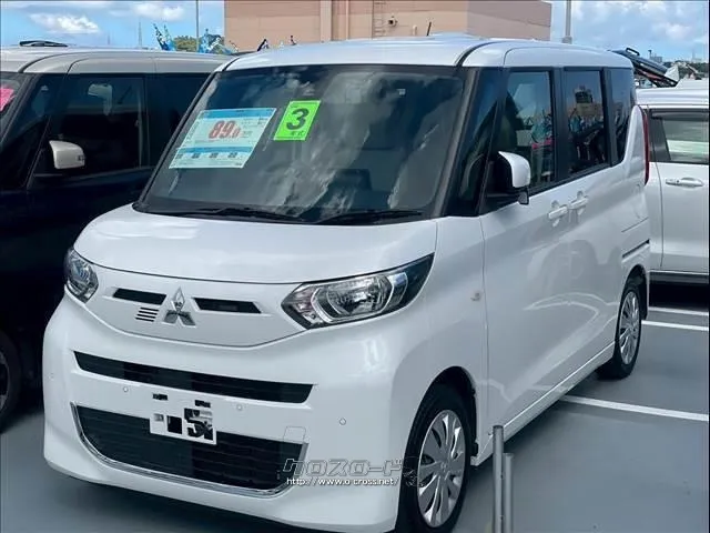 三菱 eKスペース