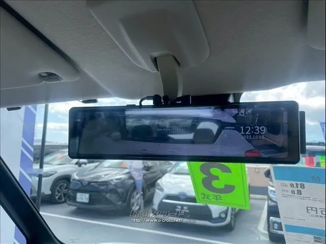 三菱 eKスペース