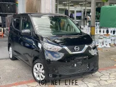 日産 デイズ