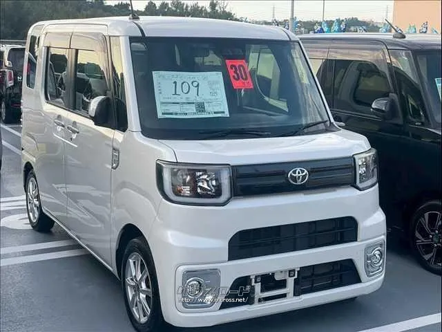 トヨタ ピクシスメガ