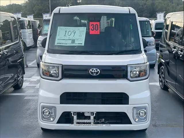 トヨタ ピクシスメガ