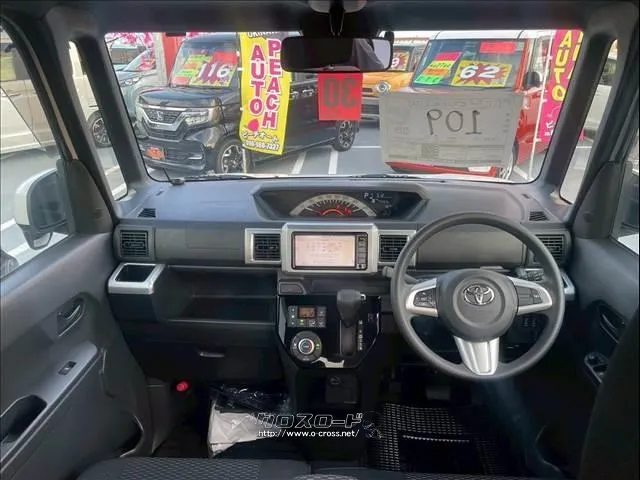 トヨタ ピクシスメガ