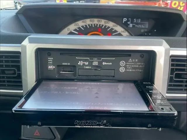 トヨタ ピクシスメガ