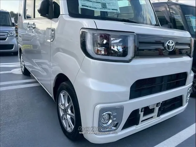 トヨタ ピクシスメガ