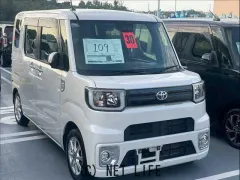 トヨタ ピクシスメガ