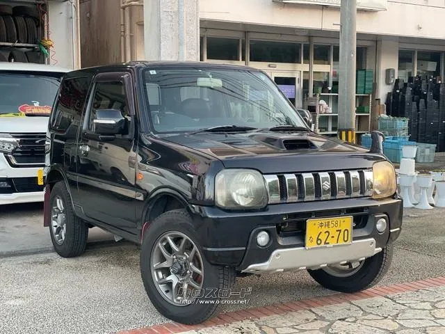 スズキ ジムニー