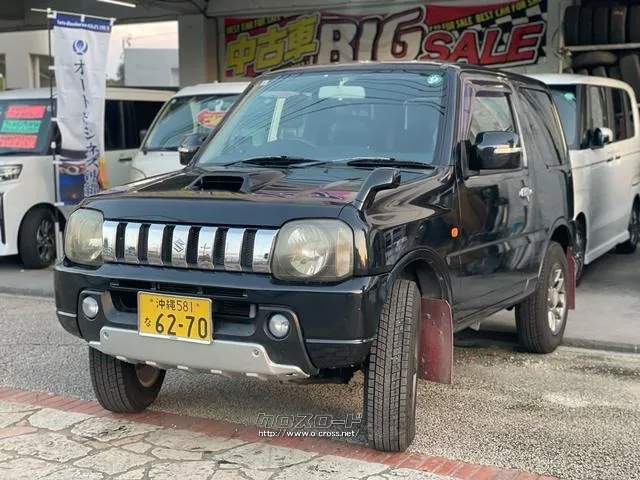 スズキ ジムニー