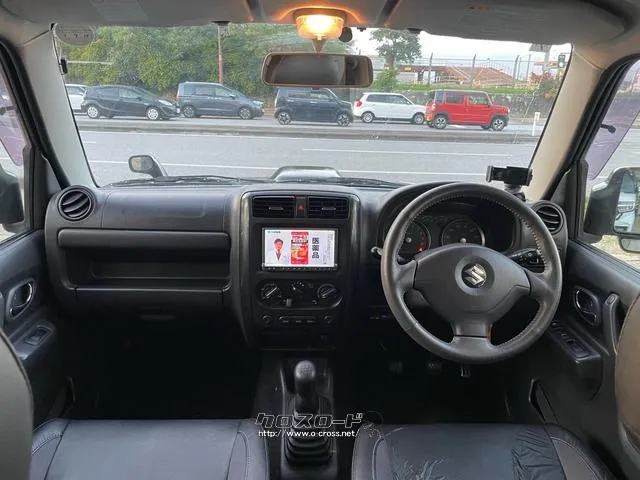 スズキ ジムニー