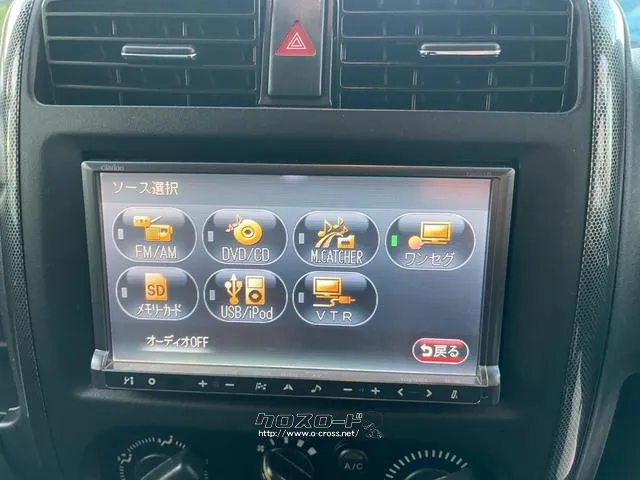 スズキ ジムニー