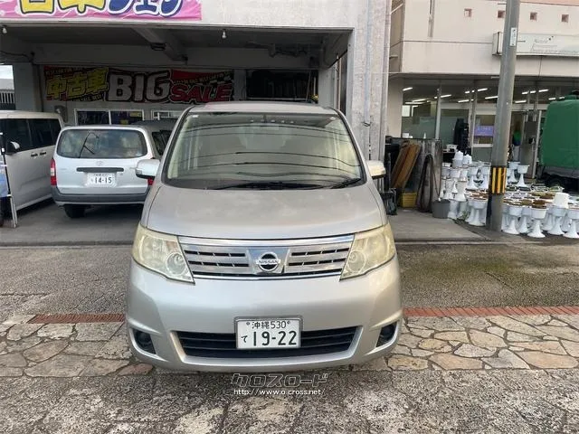 日産 セレナ