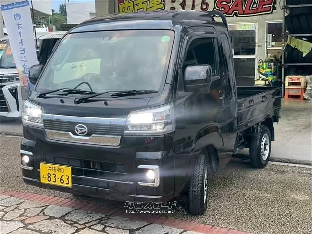 ダイハツ ハイゼットトラック