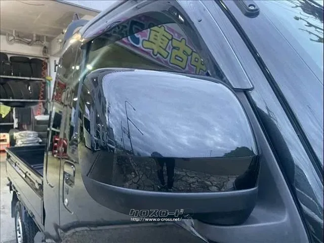 ダイハツ ハイゼットトラック